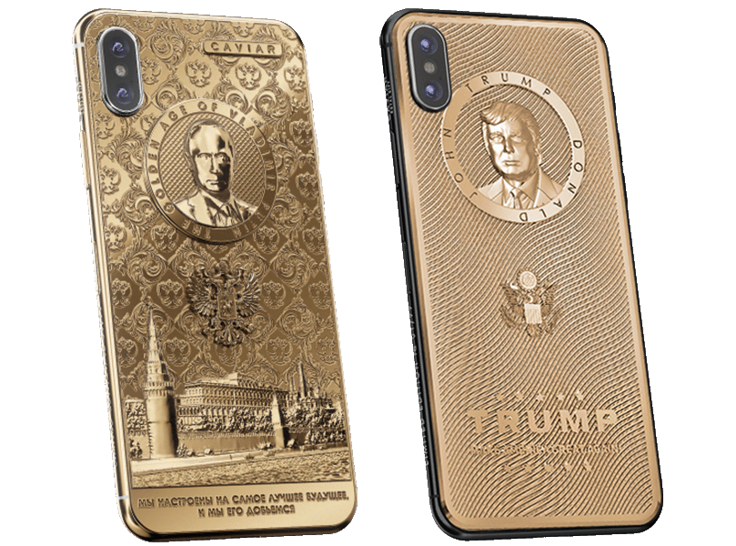 iPhones με χρυσά πρόσωπα του Trump και του Putin