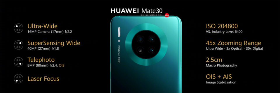 huawei-mate-30-specs-960x320