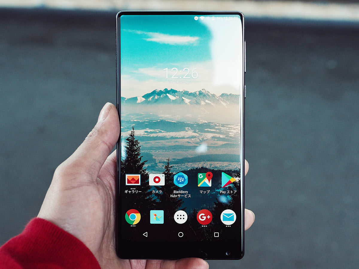 Enable-'Reachability'-or-'One-Handed'-modes-2