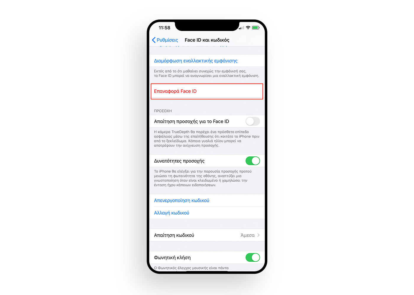 face-id-screen-4
