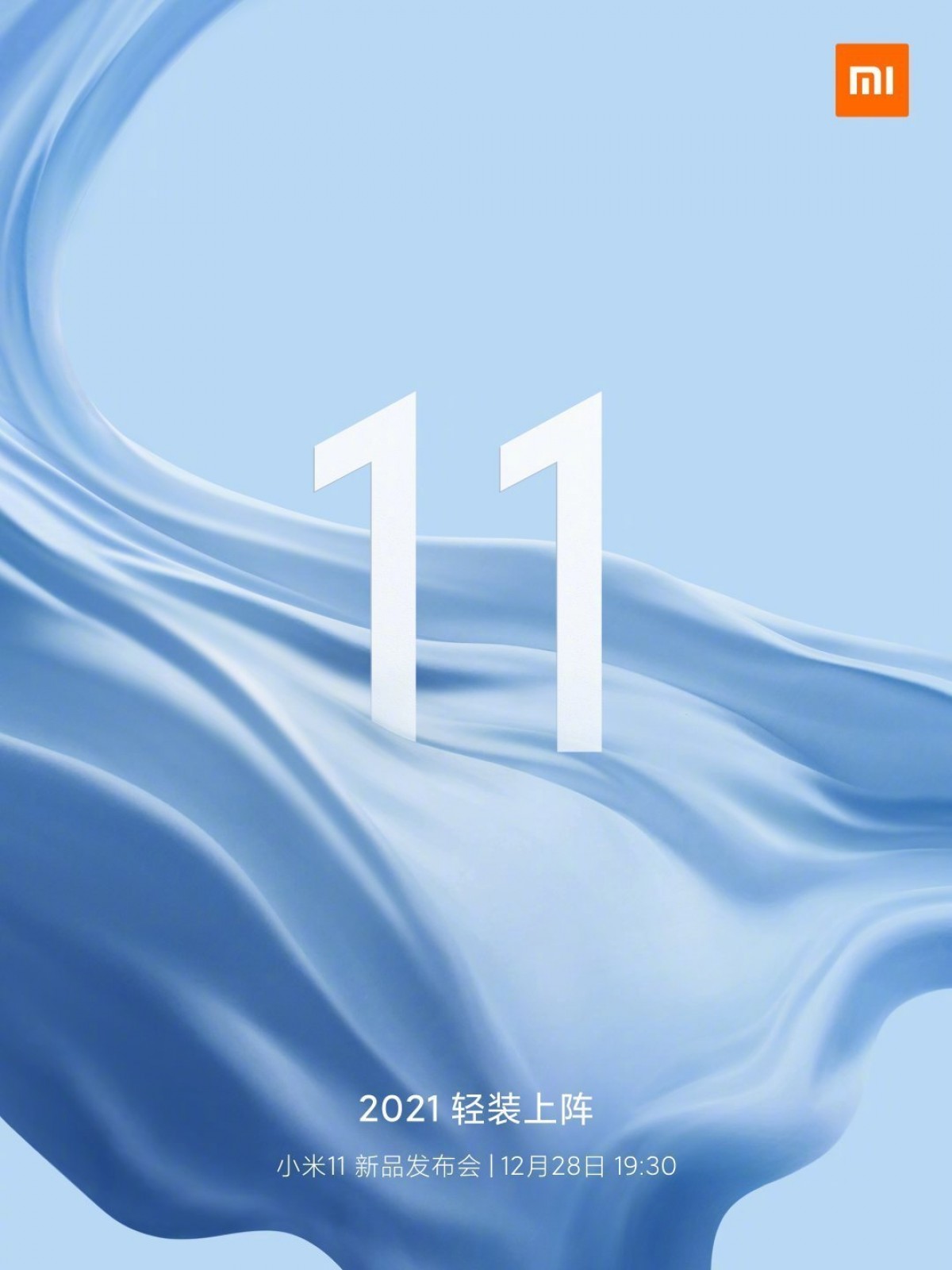 xiaomi-mi-11-officially-arriving-on-december-28