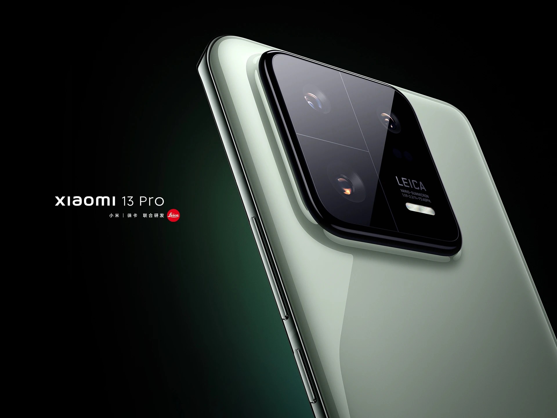 xiaomi-13-pro-3