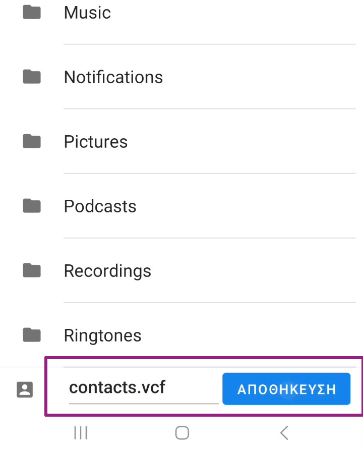 Google-Contacts-4