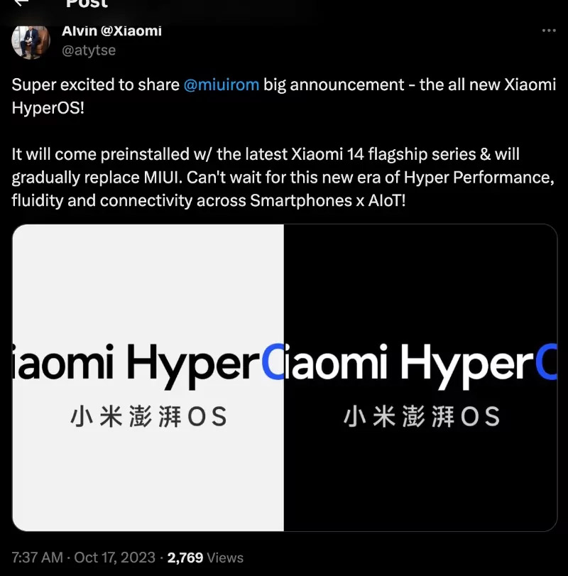Xiaomi-Hyper-OS-replace-MIUI