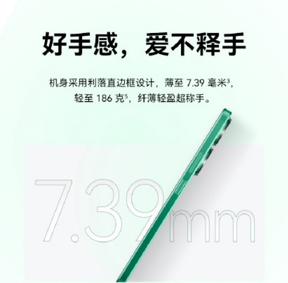 huawei-nova-11-se-5