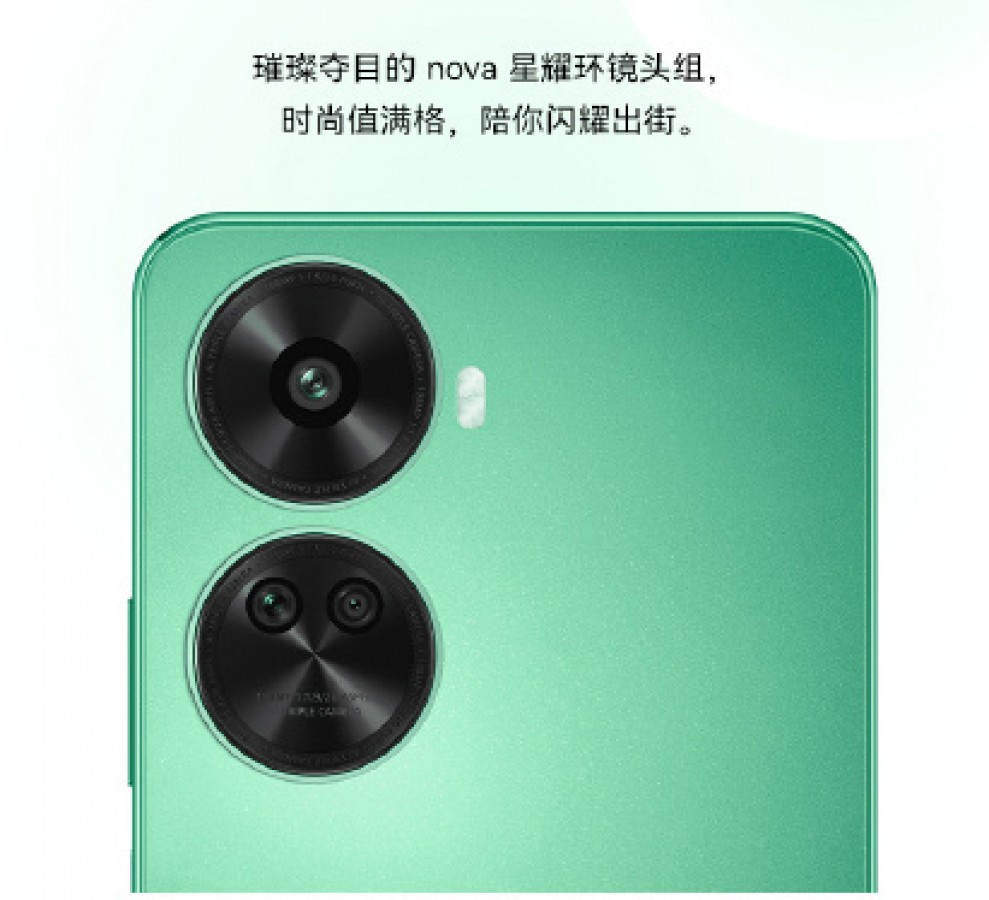 huawei-nova-11-se-6