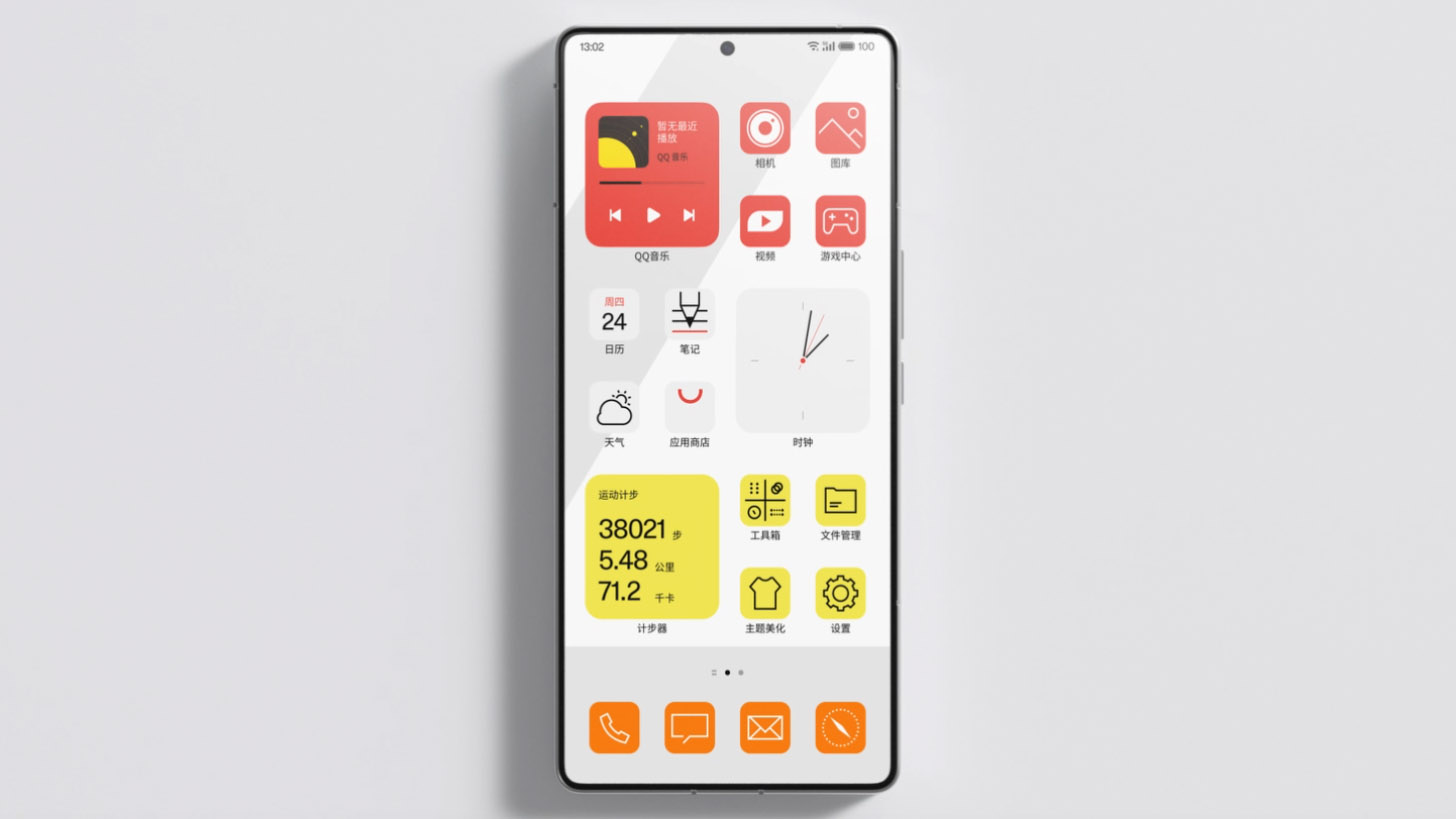 Polestar-Phone-4