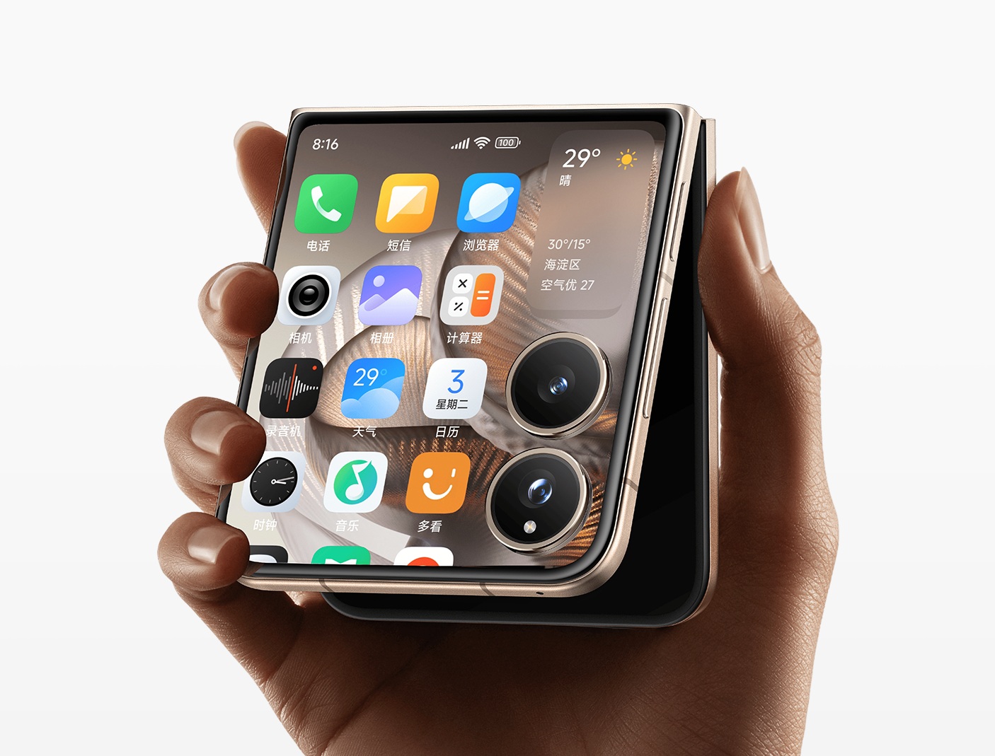 MIX-Flip-2-in-hand-1