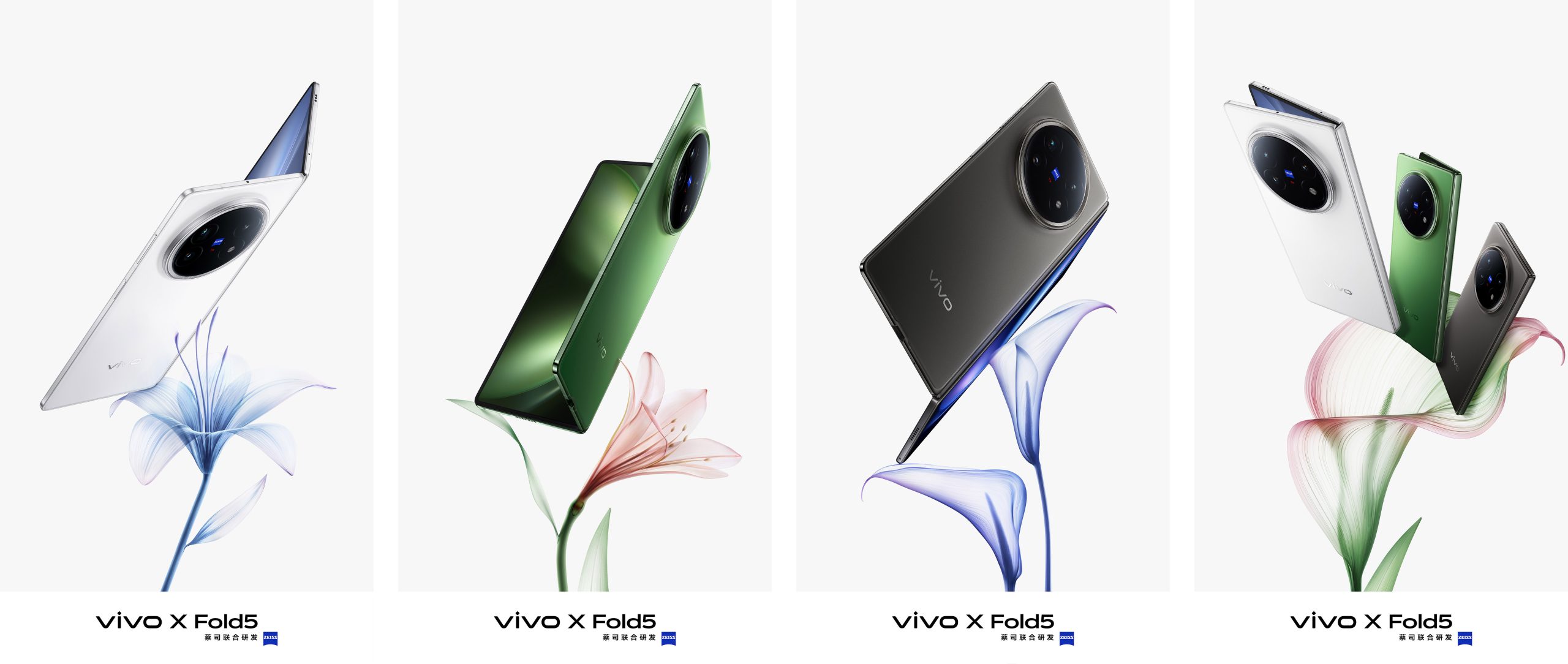 vivo-X-Fold5-posters-2-scaled
