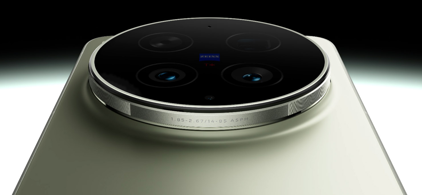 vivo X300 Ultra camera island