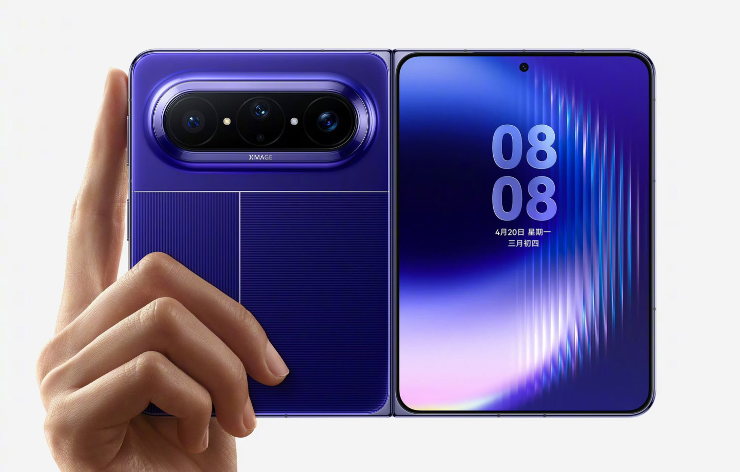 huawei pura x max first wide foldable