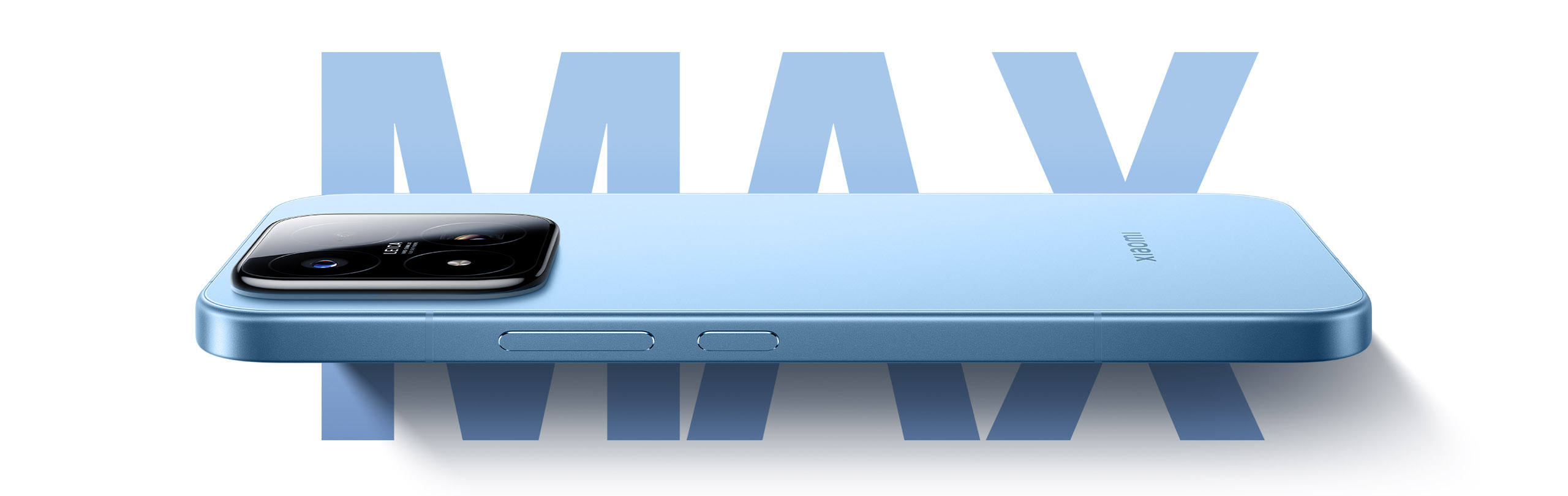 Xiaomi 17 Max hero image