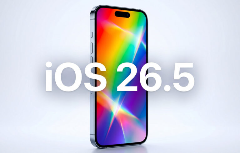 ios 26.5 update nea xaraktiristika