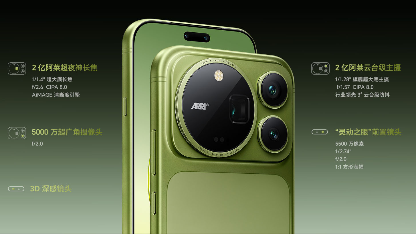 HONOR Magic9 Pro Max Green back and front