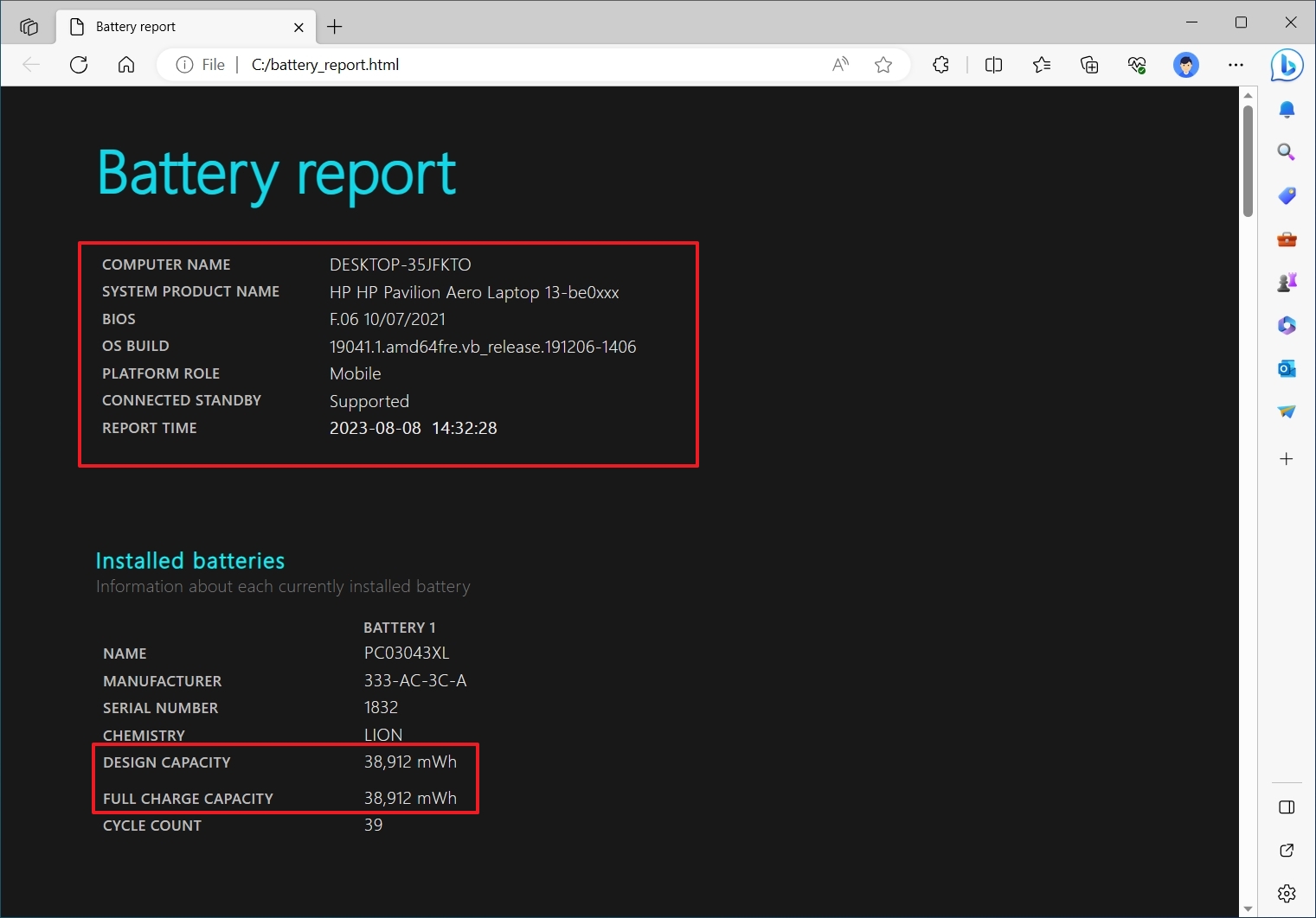 Windows Battery Report με Design Capacity και Full Charge Capacity